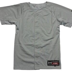 Under Armour Light Gray Performance Button-Up Jersey Blank Size Youth Medium NEW